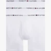 Conjunto de 3 boxers Cotton Classics