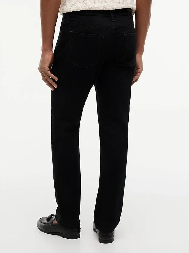 Jeans justos elásticos Jeans justos elásticos